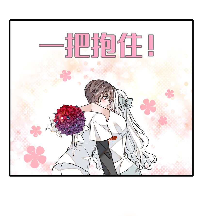 012 留在你身旁31