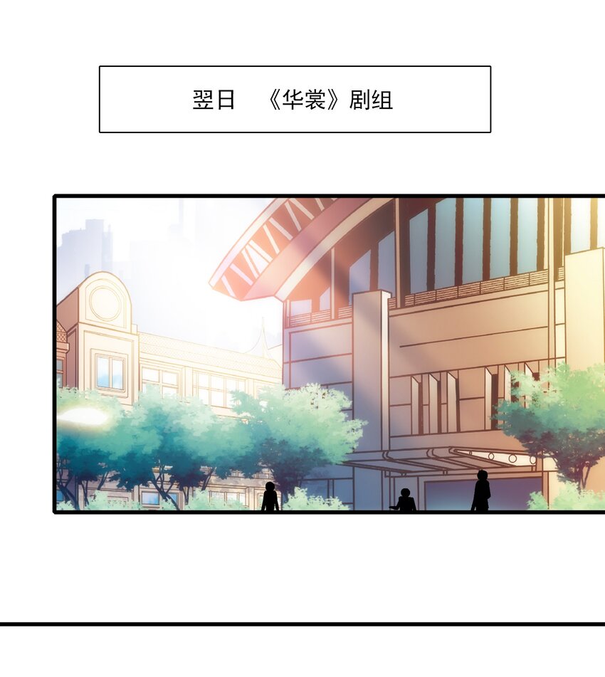 95 保护“梁有希”计划33