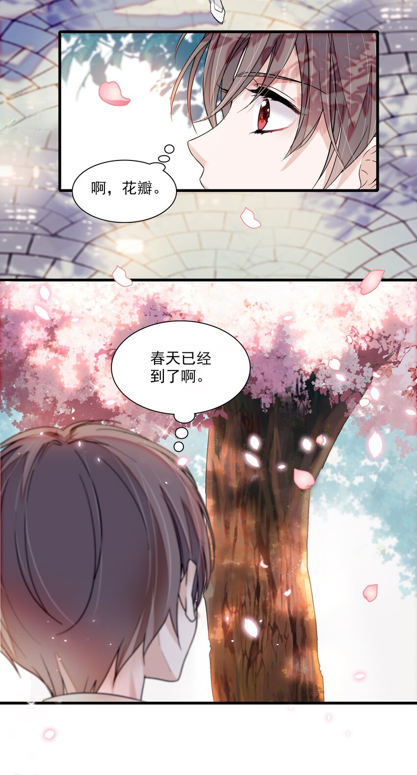 93 赤裸的坦白34