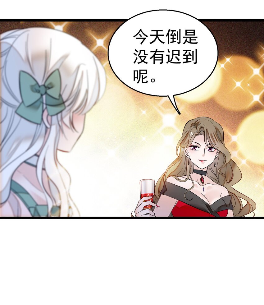 002 只配睡在地上58