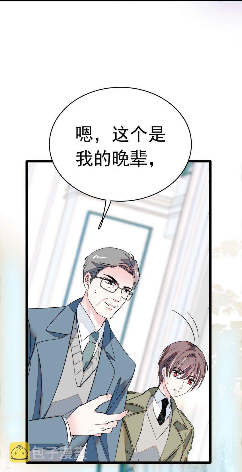001 龙凤翻转106