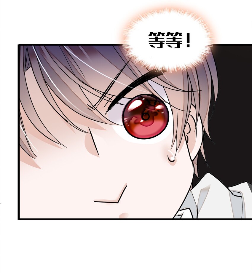 021 我要你5