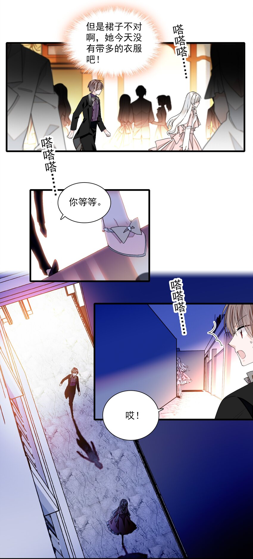 90 被发现了37
