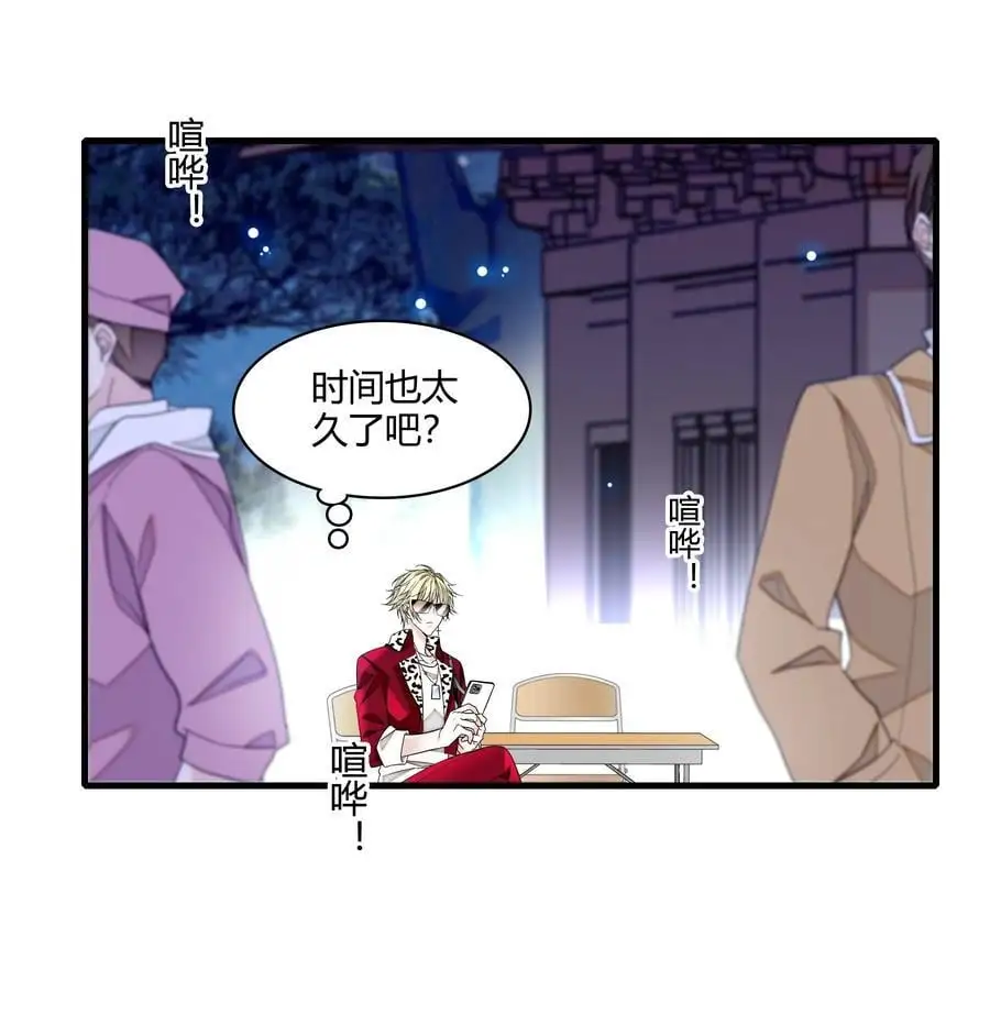 172 鬼9