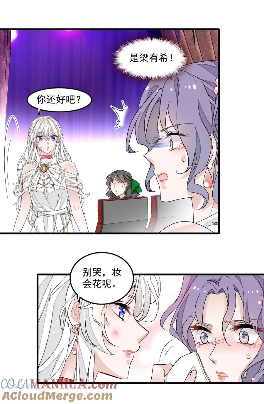 158 今天是个好日子22