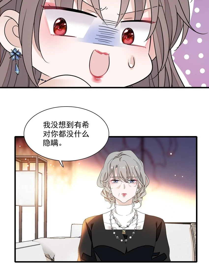 129 螳螂捕蝉黄雀在后7