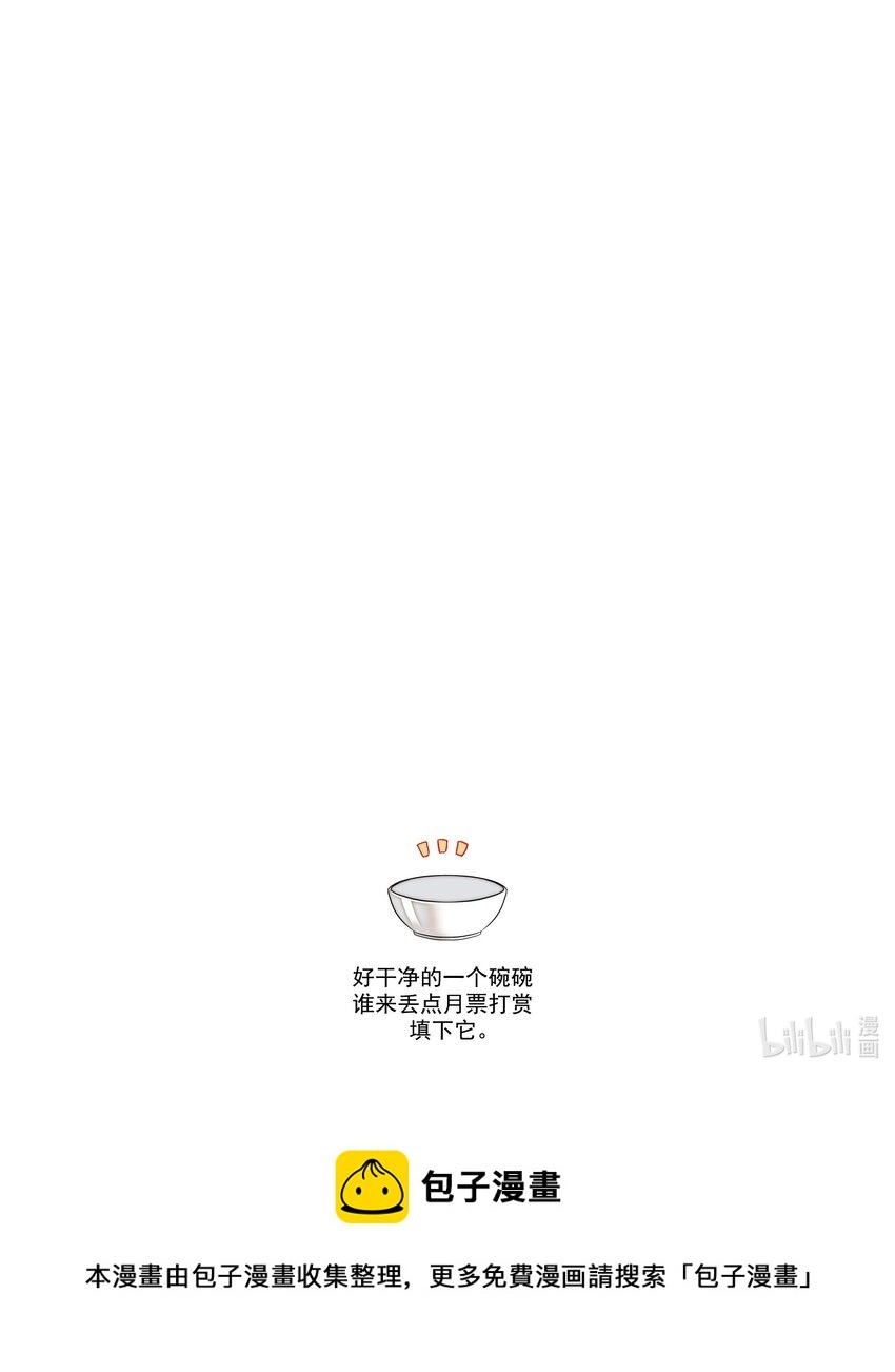125 恶评35