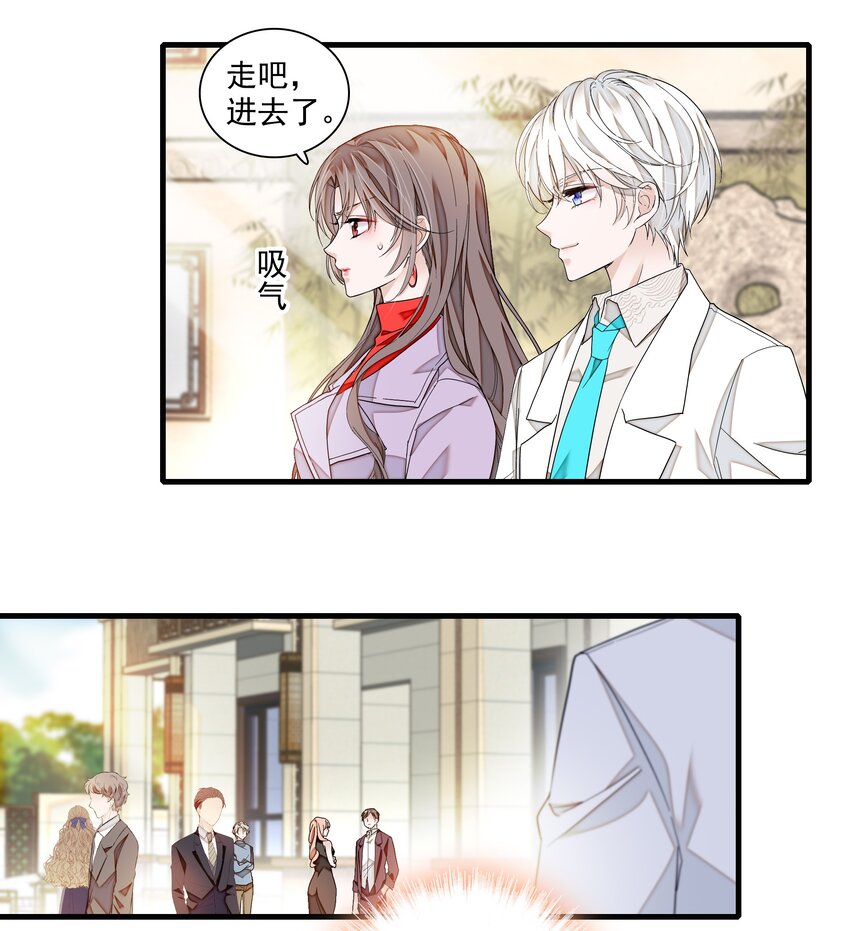 126 有希的小全套8