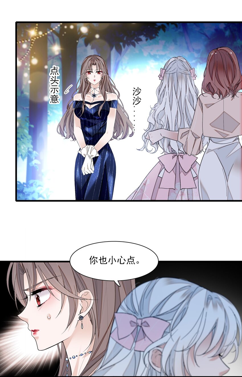 127 靠近的心21