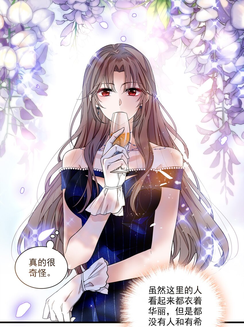 127 靠近的心2