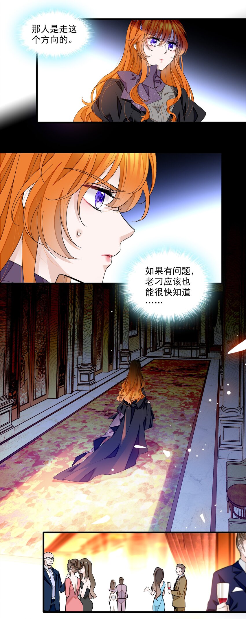 90 被发现了31