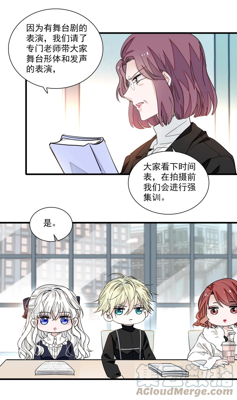 074 暧昧地拥抱21