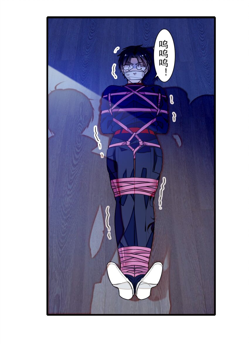 035 失踪15
