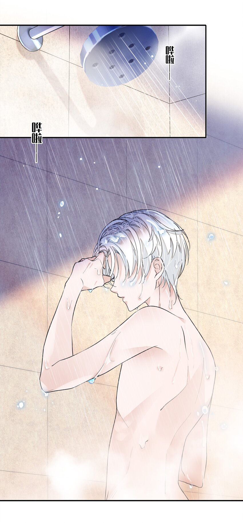 040 组情侣CP2
