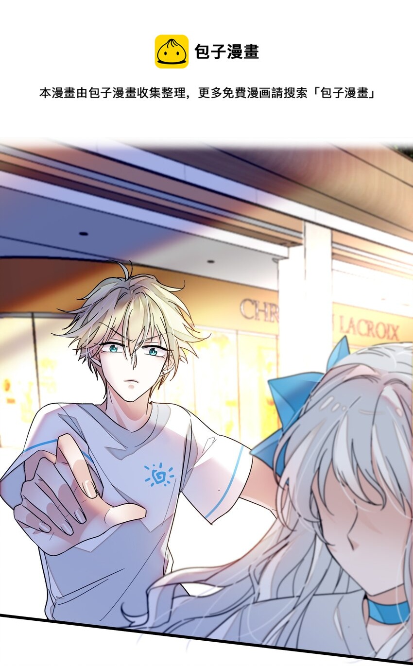 026 有希秘密暴露35