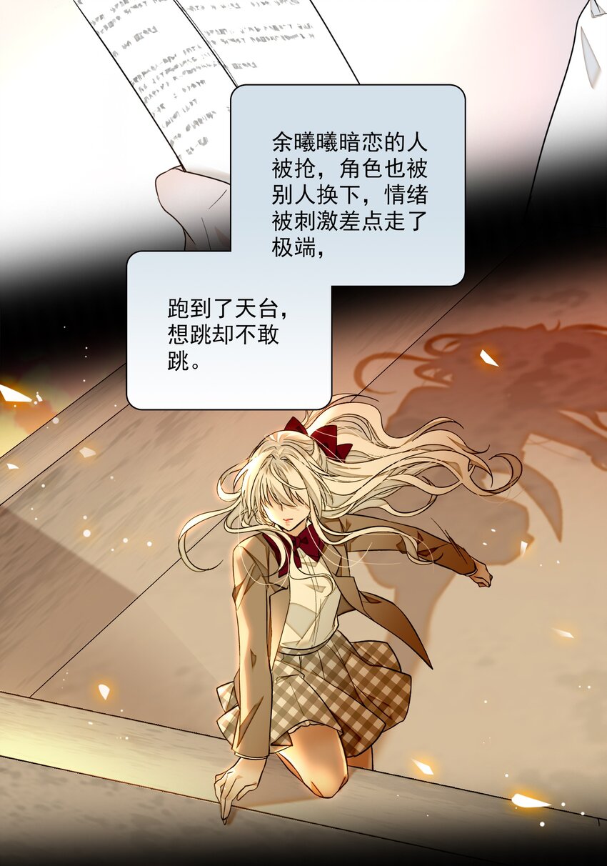 82 男厕惊魂33