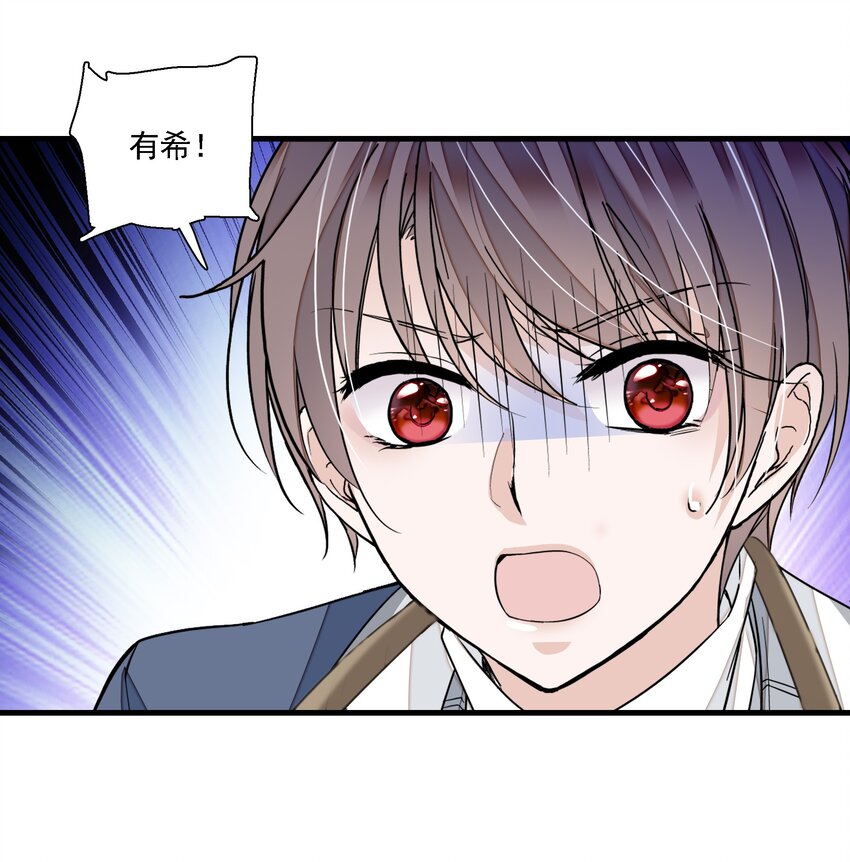 053 迷失方向25
