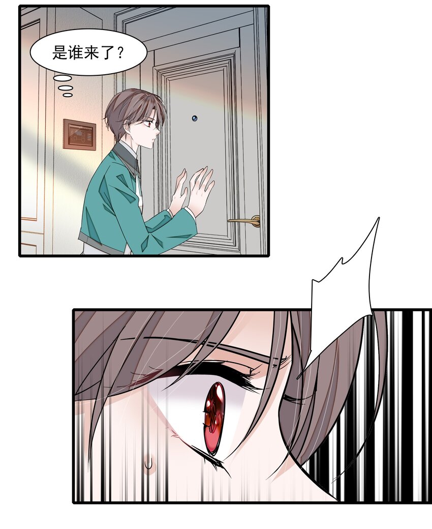 100 佑宁28