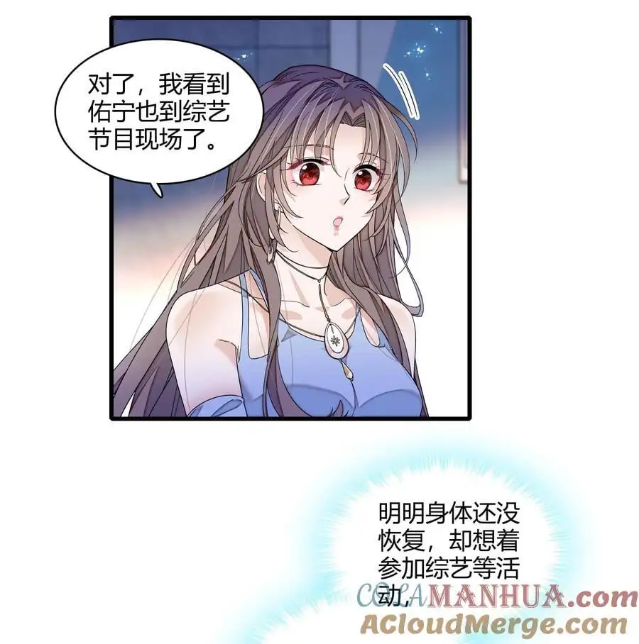 179 想你18