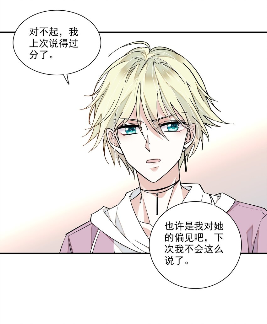 039 落选36