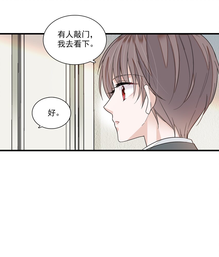 100 佑宁27