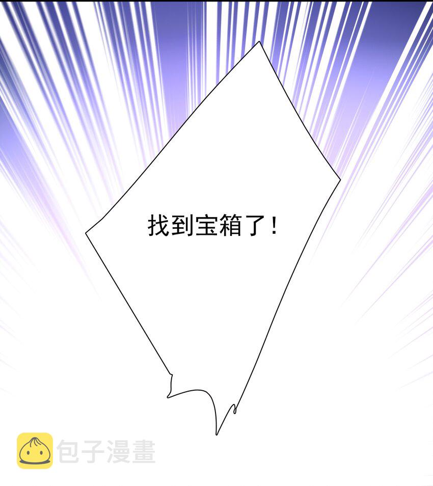 028 幕后的恶意25