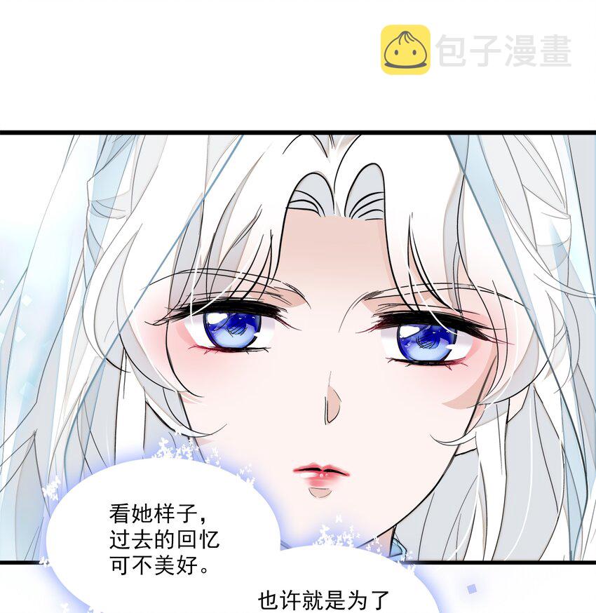 022 反其道而行37
