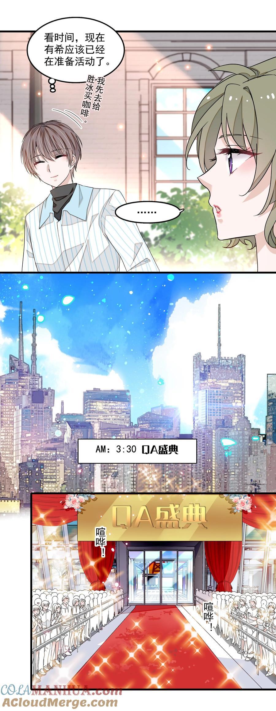 156 压你一头10