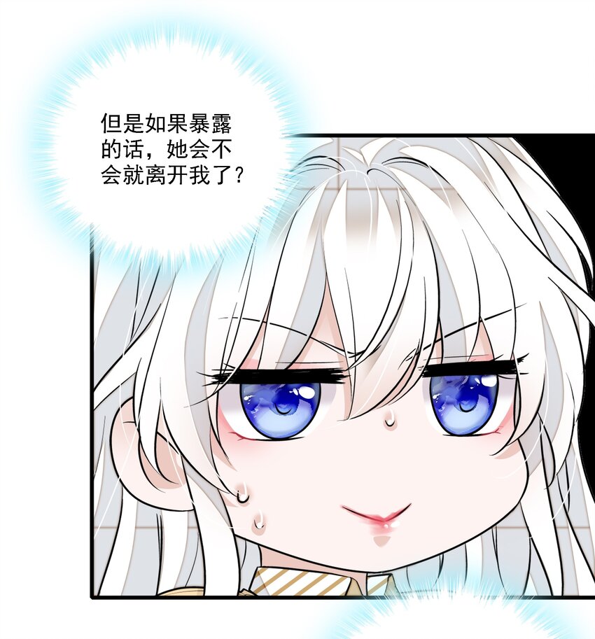 064 春梦29