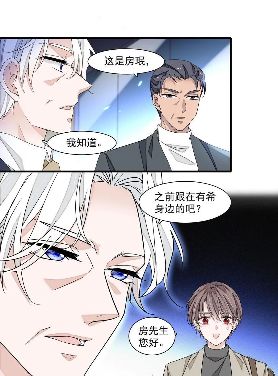 173 回归3