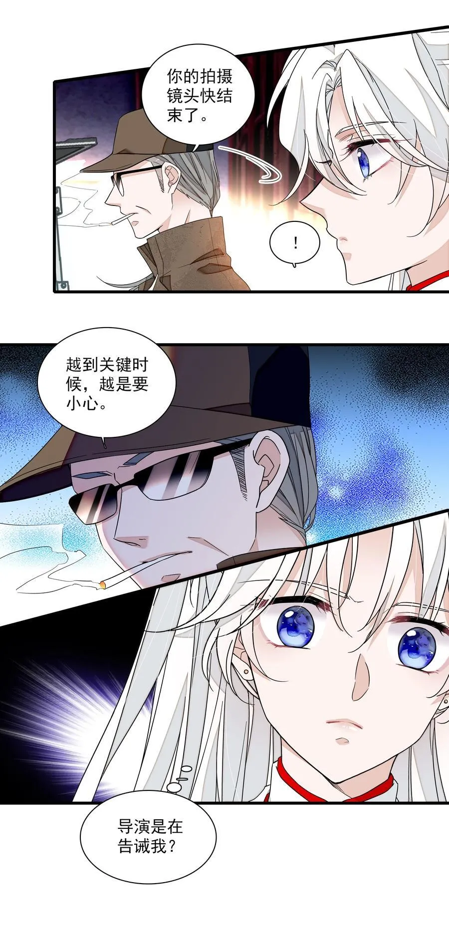 190 孩子17
