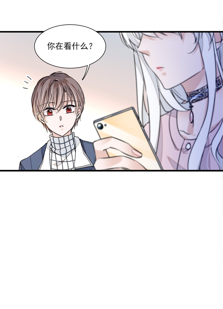 038 骚扰13