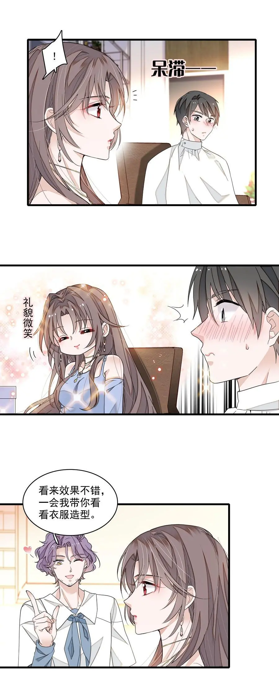 176 挑战3