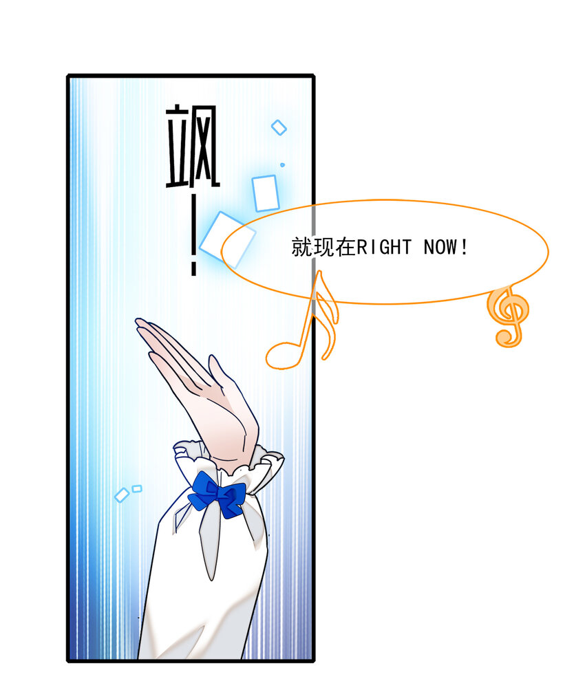 013 假的梁有希42