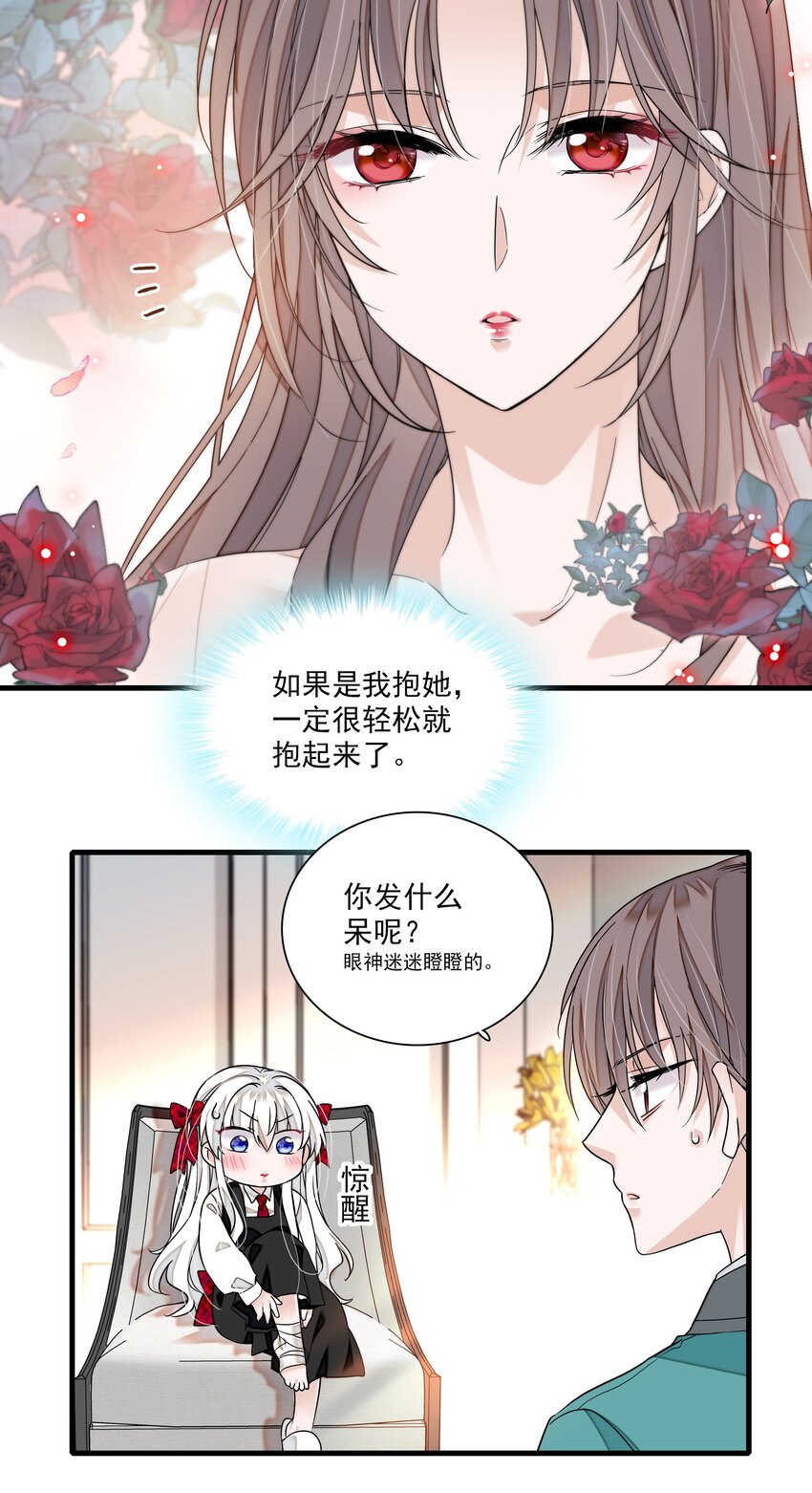 100 佑宁10