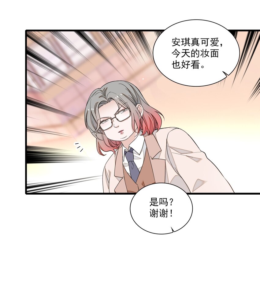 82 男厕惊魂10