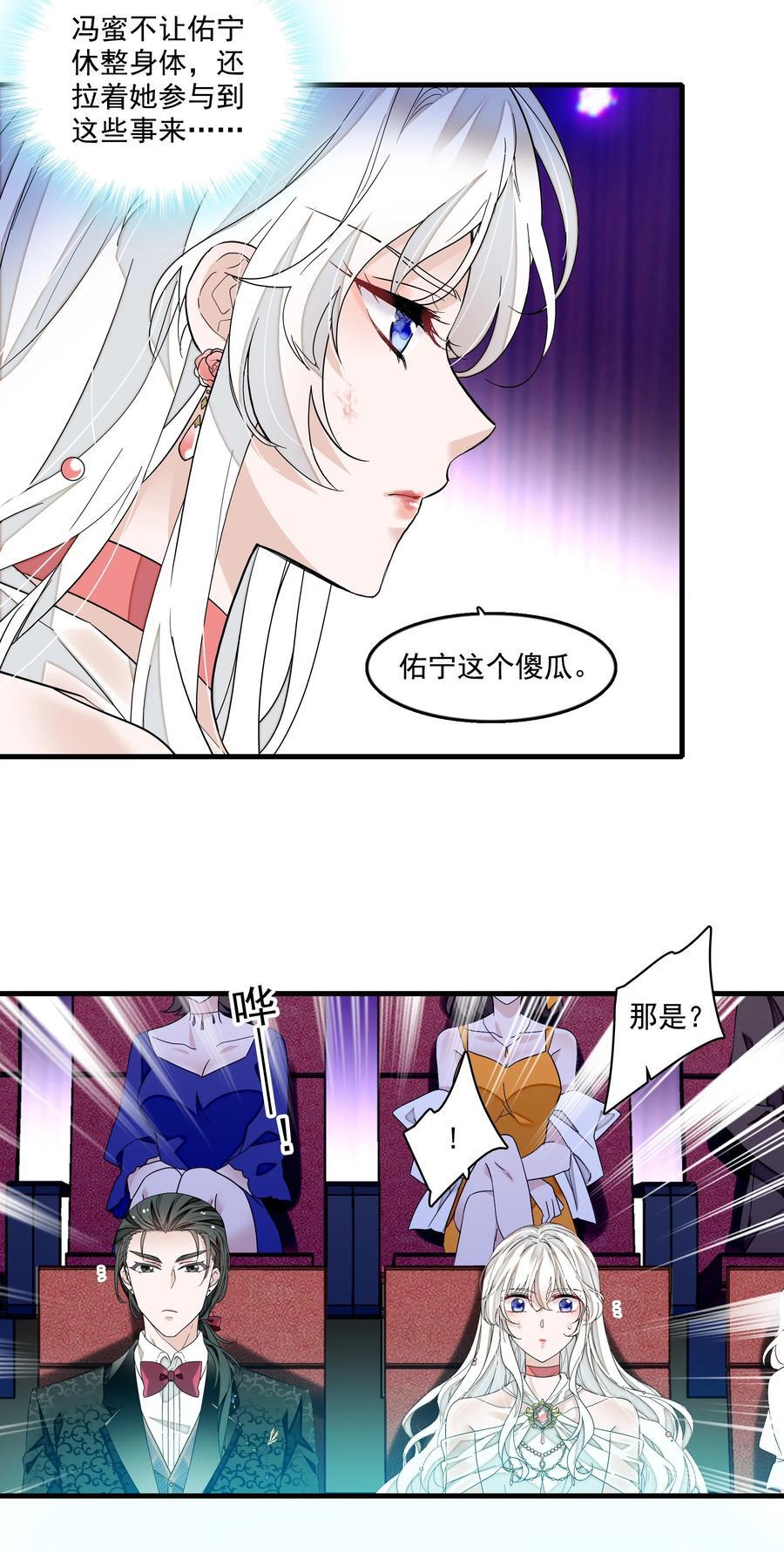 158 今天是个好日子11