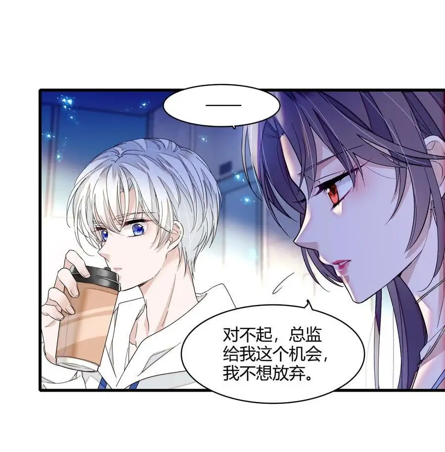 179 想你7