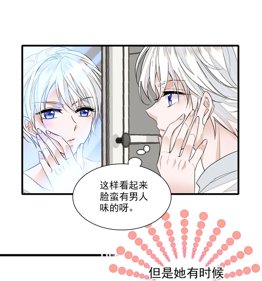 100 佑宁25