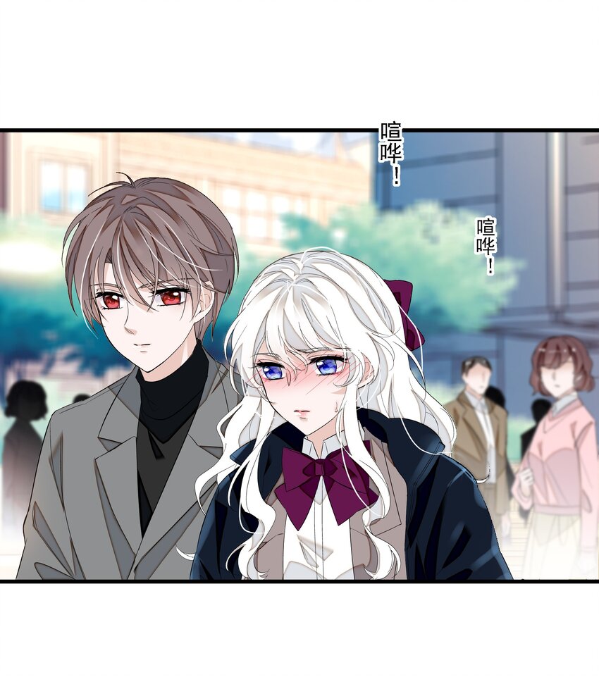 055 你也有今天11