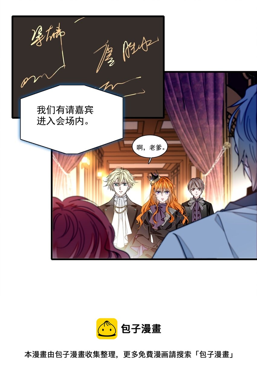89 佑宁24