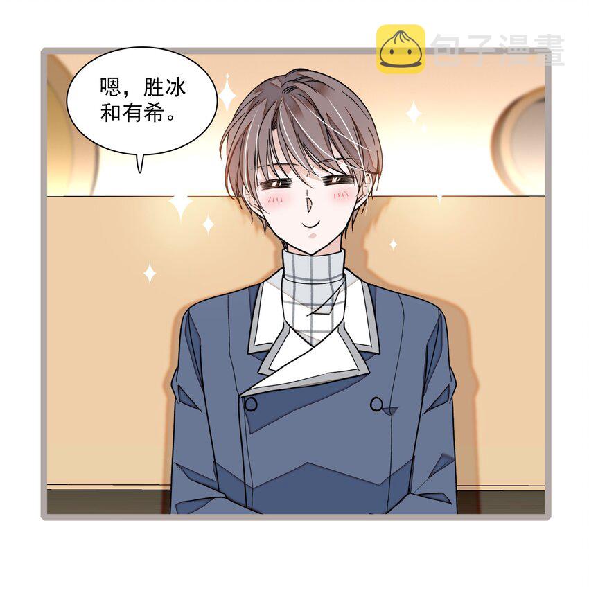 040 组情侣CP23