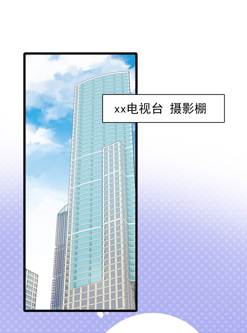 031 女保镖19