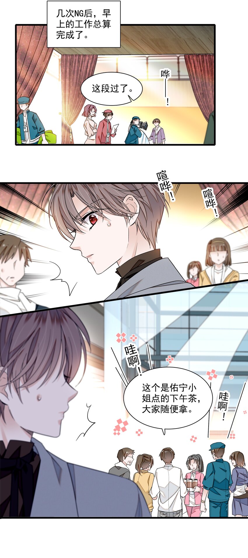 103 没法替代21