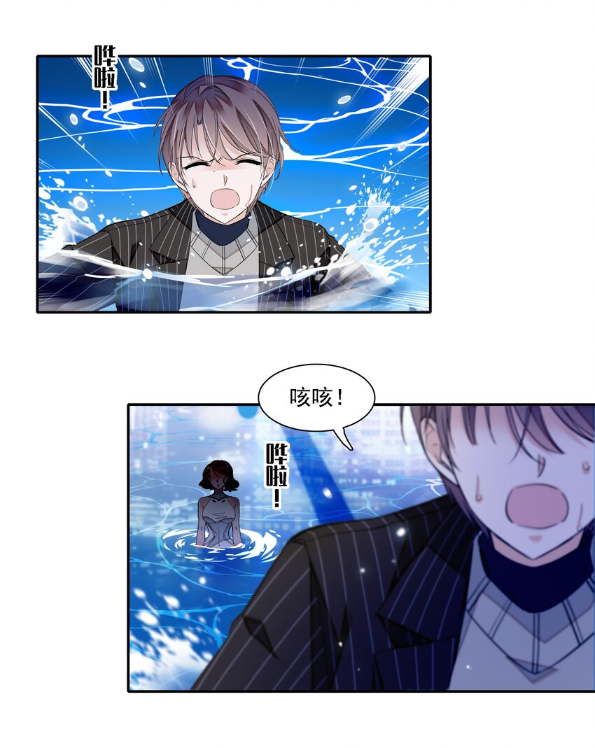 045 湿身暴露35