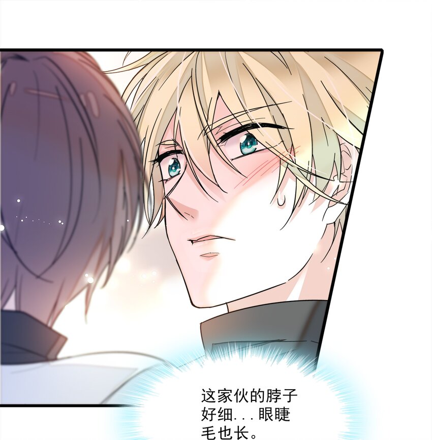 011 看上去很可口的男人？！50
