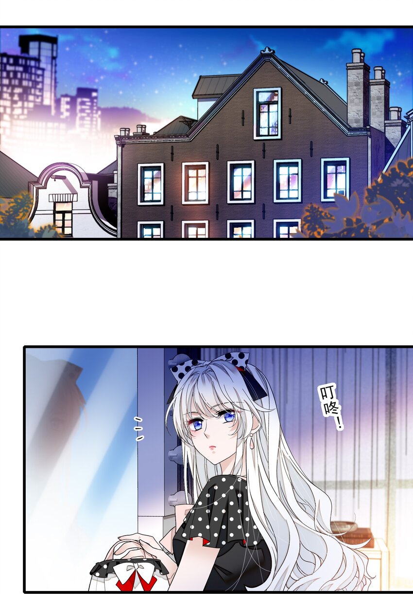 109 治愈的客房服务11