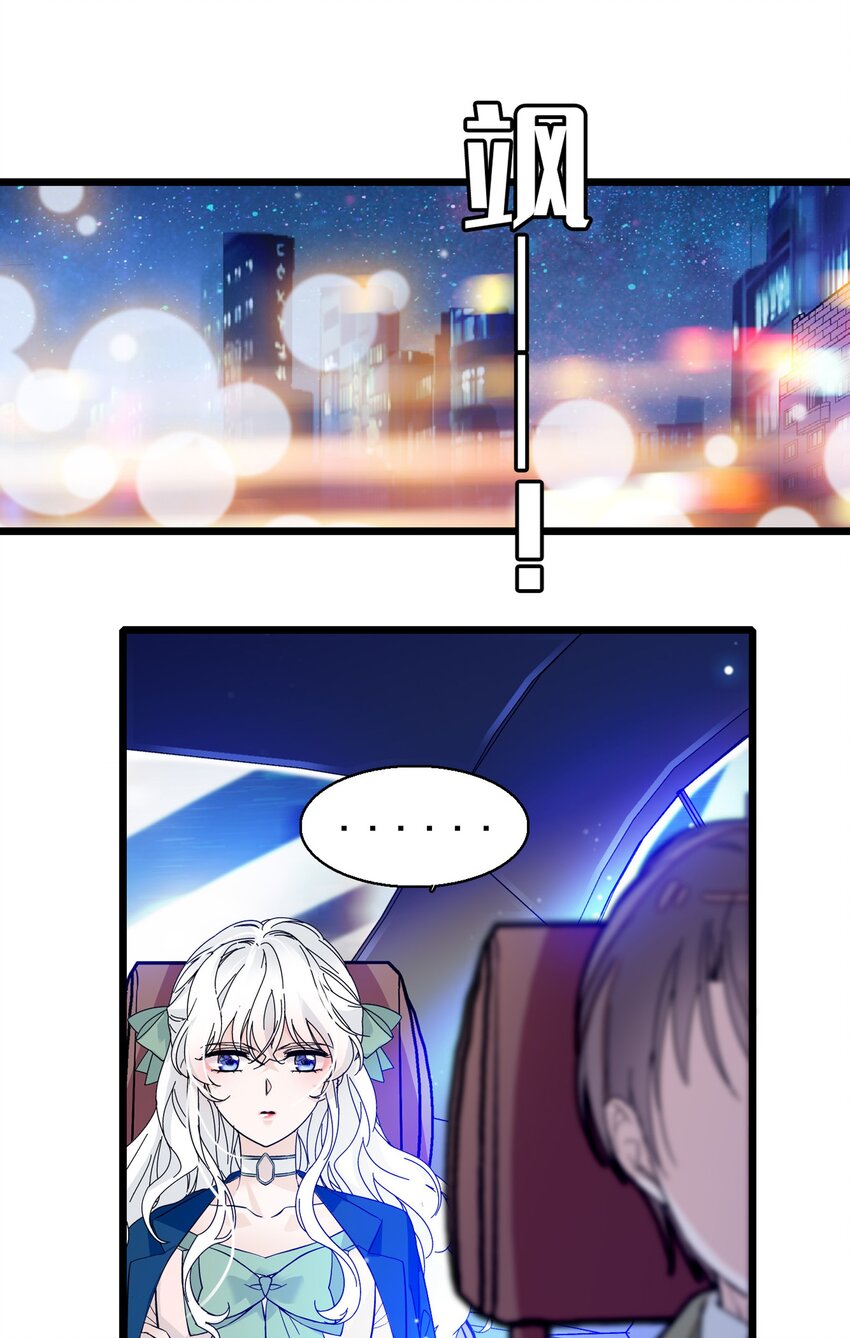 002 只配睡在地上61