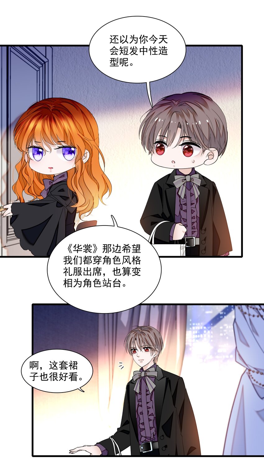 89 佑宁5
