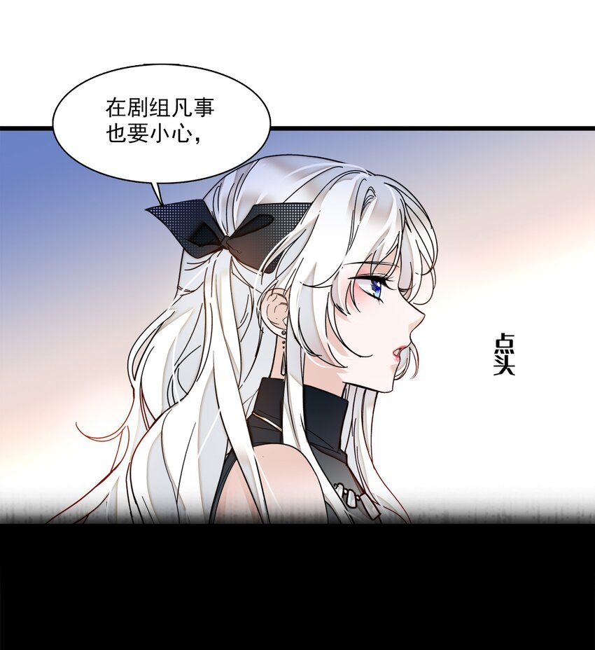 009 他喜欢男人22